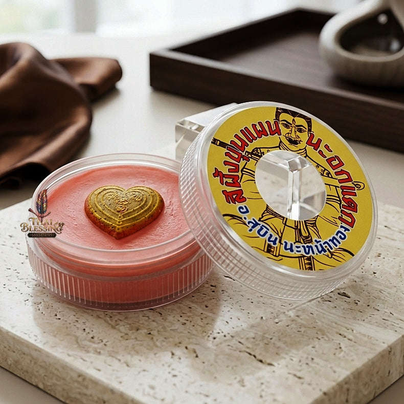💥 HEART-SHATTERING SEDUCTION MAGNET! Ajarn Subin Na Na Thong 2024 Master-Grade See Phueng Khun Paen Na Ok Taek Sacred Wax for Unstoppable Charm, Intense Fascination, and Curio Collectible Heritage