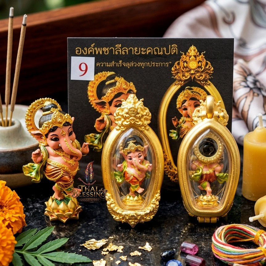 ✨ "พระคชาลีลายะคณปติ" (พระพิฆเนศปางลีลา) เนื้อบรอนซ์เพ้นท์สี หลวงปู่ยูร วัดหนองป่าหมาก (ปี 2568): สุดยอดพุทธศิลป์แห่งยุค ขจัดอุปสรรค เสริมความคล่องตัว และพลิกชีวิตสู่ความรุ่งเรือง!