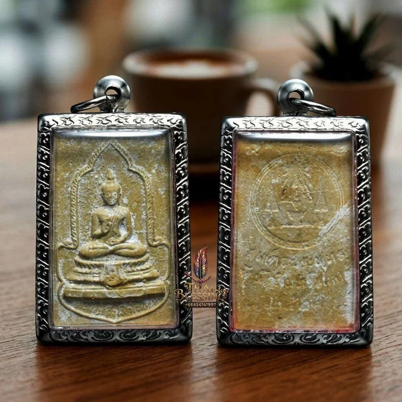✨ "พระสมเด็จพระพุทธรัตนโกสินทร์ปิ่นเกล้า" ปี 2525 มงคลวัตถุแห่งประวัติศาสตร์ชาติไทย ฉลองสมโภชกรุงรัตนโกสินทร์ 200 ปี พิธีมหาพุทธาภิเษกยิ่งใหญ่ที่สุดแห่งยุค รวมสุดยอดพระเถระและเกจิอาจารย์ 100 รูปทั่วราชอาณาจักร!