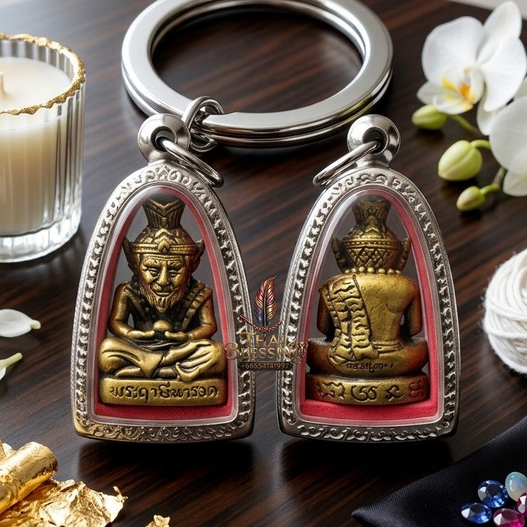 ✨ "บรมครูปู่ฤาษีนารอด" เนื้อทองระฆังชุบซาติน (ปี 2567) โดย หลวงปู่แม้น สำนักสงฆ์เขาจันทร์: สุดยอดบรมครูแห่งสรรพวิชา เมตตามหาเสน่ห์ โชคลาภ และเกราะแก้วคุ้มครองภัย!