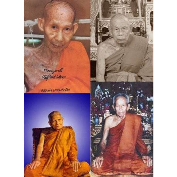 ✨ "พระสมเด็จพระพุทธรัตนโกสินทร์ปิ่นเกล้า" ปี 2525 มงคลวัตถุแห่งประวัติศาสตร์ชาติไทย ฉลองสมโภชกรุงรัตนโกสินทร์ 200 ปี พิธีมหาพุทธาภิเษกยิ่งใหญ่ที่สุดแห่งยุค รวมสุดยอดพระเถระและเกจิอาจารย์ 100 รูปทั่วราชอาณาจักร!