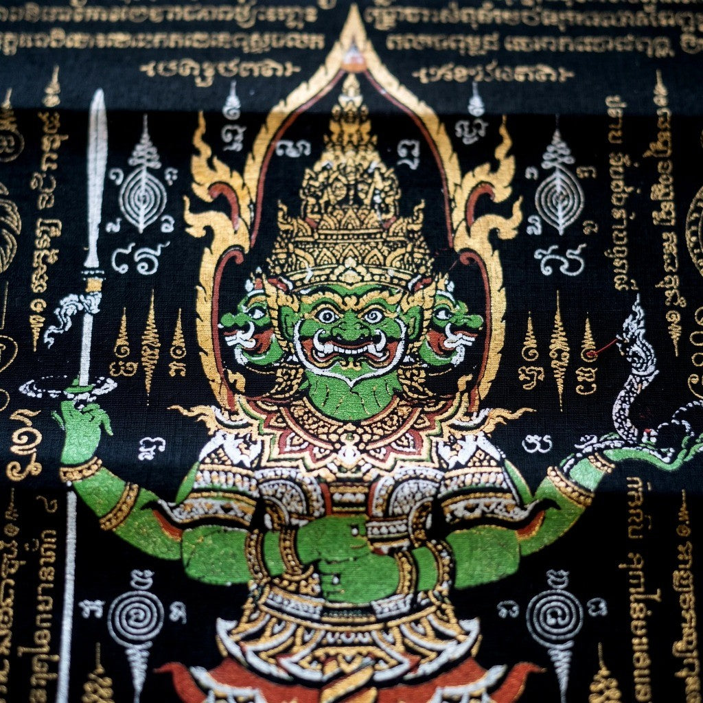 ✨ ผ้ายันต์ท้าวเวสสุวรรณ "พรเทวราชาปราบมาร บันดาลทรัพย์" โดย สำนักเรือนพระเพชรฉลูกัณฑ์: ปราการแห่งความมั่งคั่งและเกราะป้องกันภัยอันศักดิ์สิทธิ์
