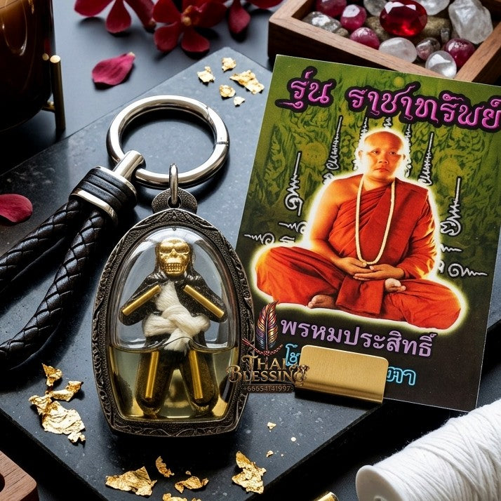 ✨ "พรายพ่อทองล้น" เนื้อผงว่านเลี่ยมน้ำมัน พระอาจารย์มานิตย์ วัดบ้านหนองแคน (ปี 2560): สุดยอดเครื่องรางมหาเศรษฐีเรียกทรัพย์ ดึงดูดเงินทองและความรักขั้นสูงสุด!