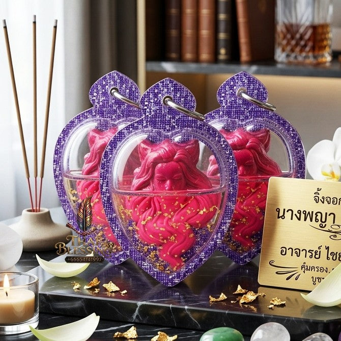 ✨ "จิ้งจอกเก้าหาง" เนื้อผงเสน่ห์ เลี่ยมน้ำมันอาถรรพ์ (ปี 2561) โดย อาจารย์ไกรเดช: สุดยอดเครื่องรางสายเสน่ห์เมตตาและรักใคร่ ที่เปี่ยมด้วยพลังดึงดูดใจสะกดทุกสายตา!