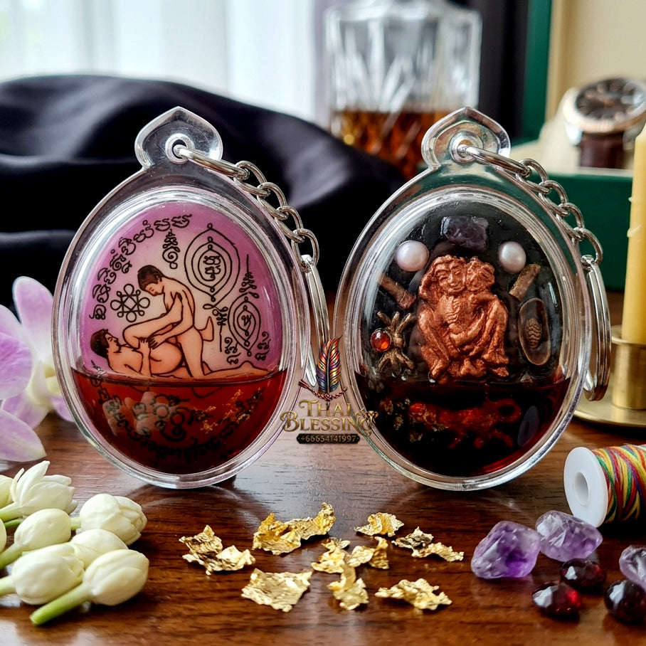 ✨ [The Sovereign of Masculine Intimacy: The 2019 Master-Edition] Sacred "Same-Sex Attraction Locket" – Master-Blessed by Pu Dave (2019)