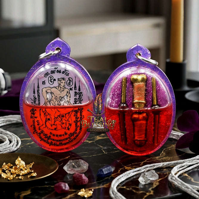✨ [The Sovereign of Primal Union: The Master-Oil Edition] Sacred "Inn Khu Sa-Kod Kam" (The Couple of Hypnotic Lust) – Special Same-Sex Edition – Master-Blessed by Achan Ton Rak (Salak Yan) (2018)