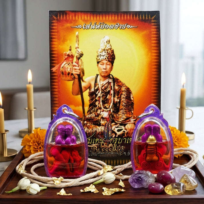 ✨ [The Sovereign of Universal Desire: Master-Oil Edition] Sacred "Inn Khu Saneh Yot Chai" (The Couple of Supreme Masculine Attraction) – Specialized Relic for Gay, Bisexual & Male-Seeking-Male Magnetism